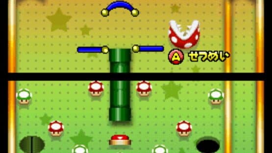 Super Mario 64 DS — screenshot 7