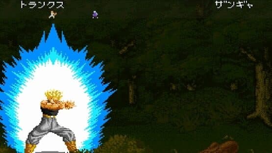 Dragon Ball Z: Super Butouden 2 — screenshot 5