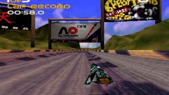 Wipeout — screenshot 4