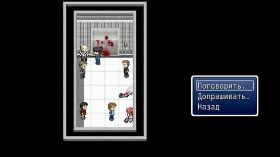 Please close the doors — screenshot 4