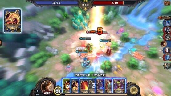 The Chronicles of Dragon Wing - Reborn — screenshot 5
