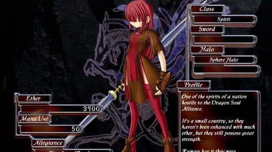 Aselia the Eternal: The Spirit of Eternity Sword — screenshot 1