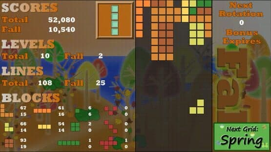Whirlygig — screenshot 1