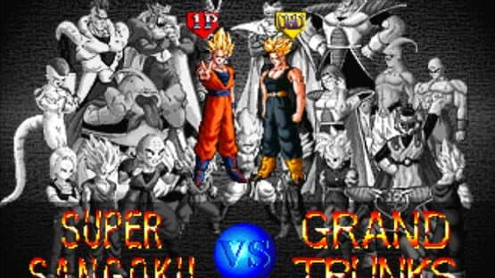 Dragon Ball Z: Ultimate Battle 22 — screenshot 1