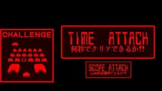 Space Invaders: Virtual Collection — screenshot 7