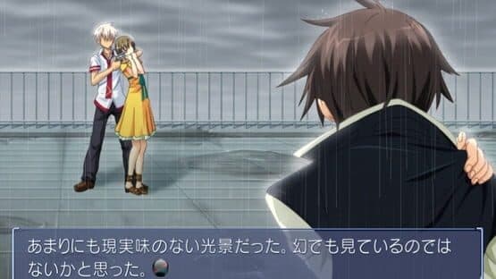 12Riven: The Psi-Climinal of Integral — screenshot 3