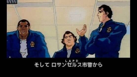 Policenauts — screenshot 2