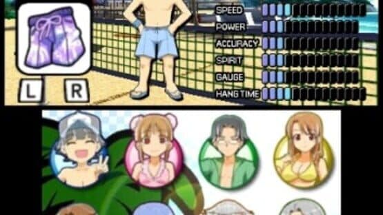 Super Strike Beach Volleyball — screenshot 2