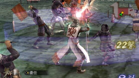 Samurai Warriors 2 Empires — screenshot 2