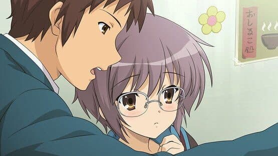 Suzumiya Haruhi no Tsuisou — screenshot 1