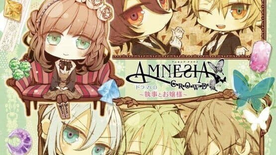 Amnesia Crowd — screenshot 1