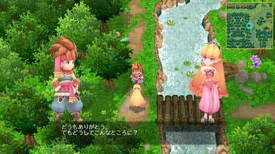 Secret of Mana — screenshot 3