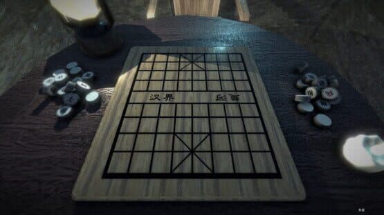 Chinese Chess: Elephant Game — screenshot 1