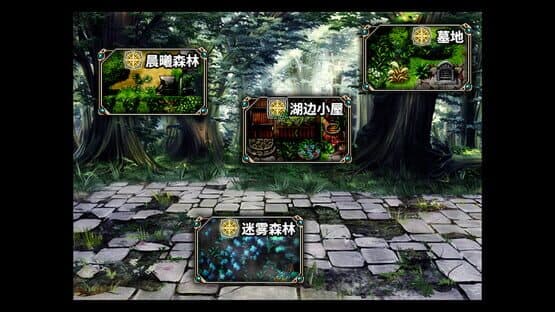 Amulet Zero: Optimize — screenshot 2