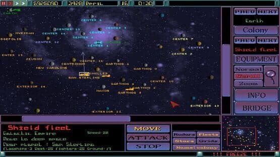 Imperium Galactica — screenshot 5