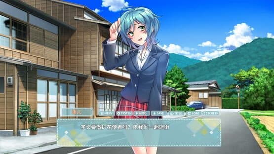 Autumn Leaves — screenshot 3