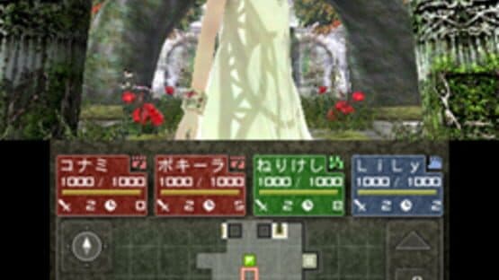 Labyrinth no Kanata — screenshot 6
