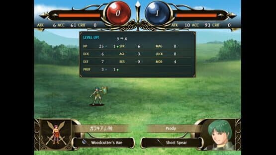 Vestaria Saga I: War of the Scions — screenshot 7