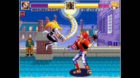 ACA Neo Geo: World Heroes 2 Jet — screenshot 2