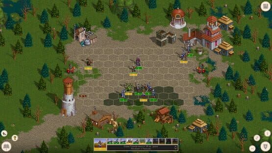 Royal Bounty HD — screenshot 5