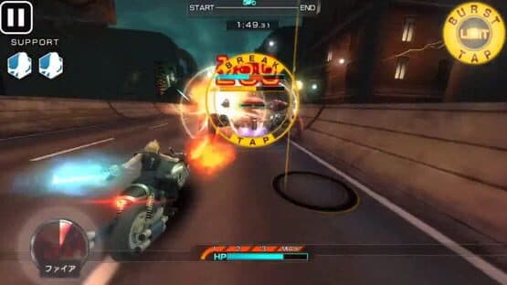 Final Fantasy VII G-Bike — screenshot 1