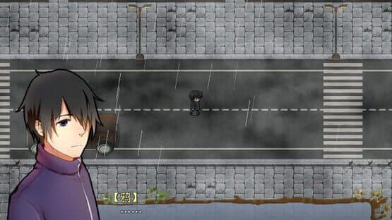 You Are My Sanctuary — screenshot 4