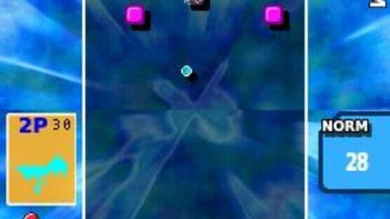 Arkanoid DS — screenshot 1