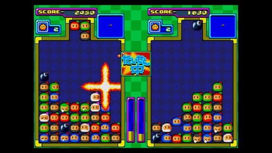 Bomberman: Panic Bomber — screenshot 2