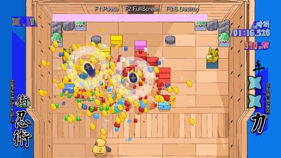 Kuraburo Kai — screenshot 3