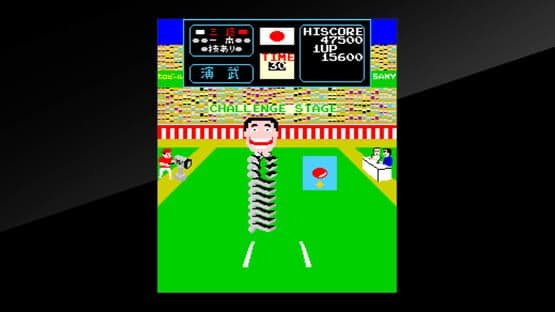 Arcade Archives: Karate Champ — screenshot 1