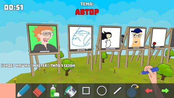 Battle of Painters — screenshot 1