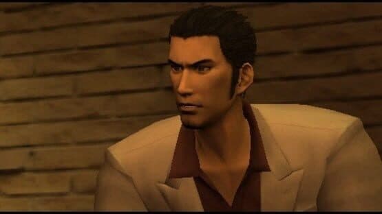 Yakuza — screenshot 2