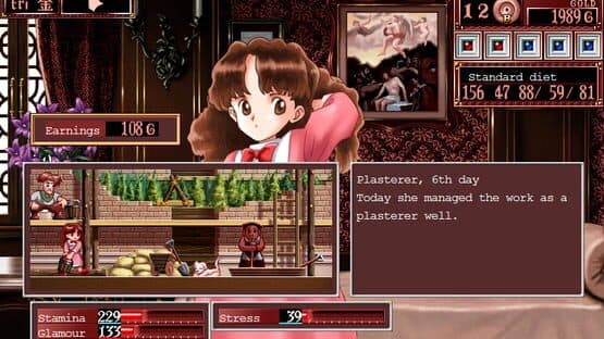 Princess Maker 2 Refine — screenshot 4
