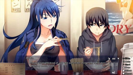 The Afterglow of Grisaia — screenshot 3
