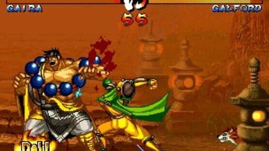 Samurai Shodown III — screenshot 4
