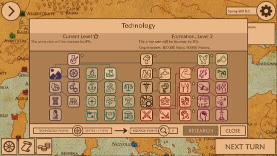 The Legions of Rome — screenshot 2