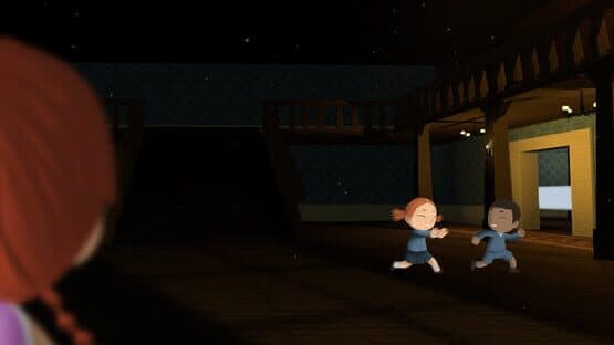 Hush — screenshot 1