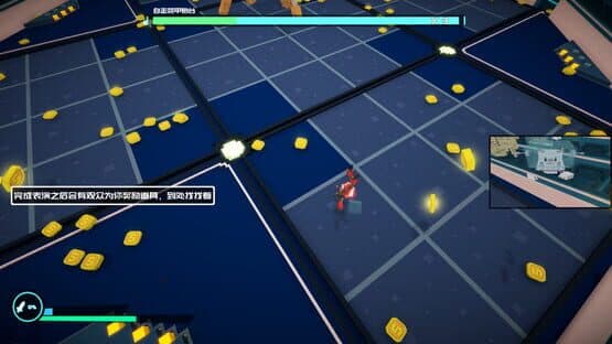Starena — screenshot 4