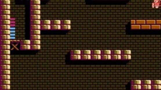 Milon's Secret Castle — screenshot 1