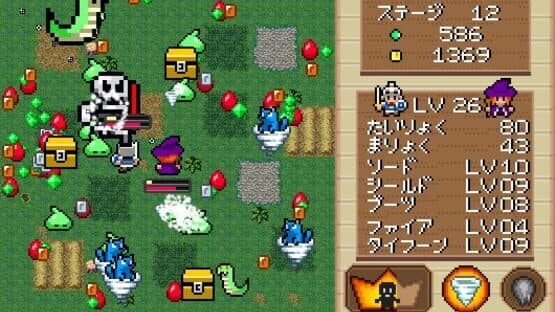Witch & Hero — screenshot 3