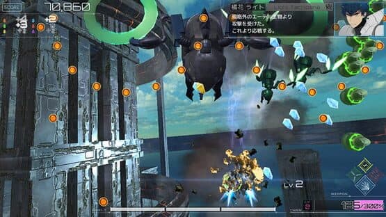 RXN: Raijin — screenshot 2
