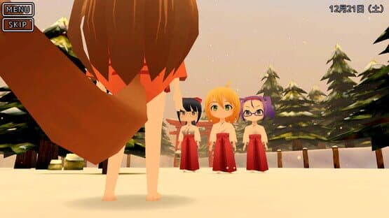 Miko Gakkou Monogatari: Kaede Episode — screenshot 4
