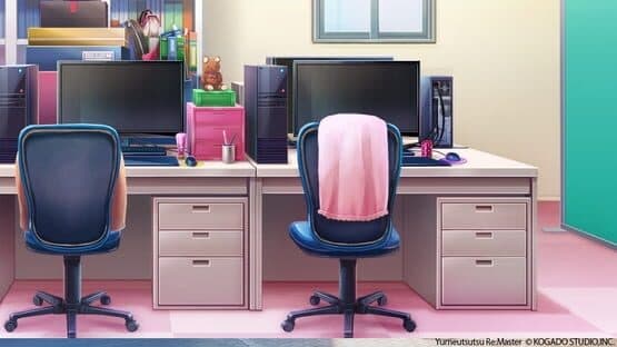 Yumeutsutsu Re:Master — screenshot 1