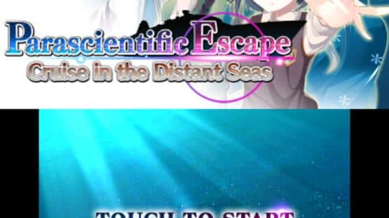 Parascientific Escape: Cruise in the Distant Seas — screenshot 3