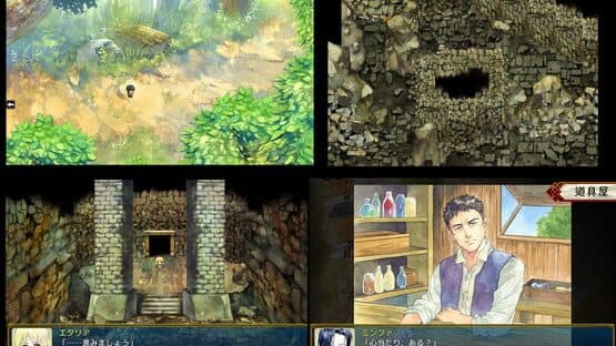 Tales of Winds: Tomb of the Sol Empire — screenshot 5