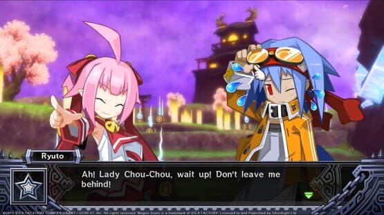 Mugen Souls Z — screenshot 5