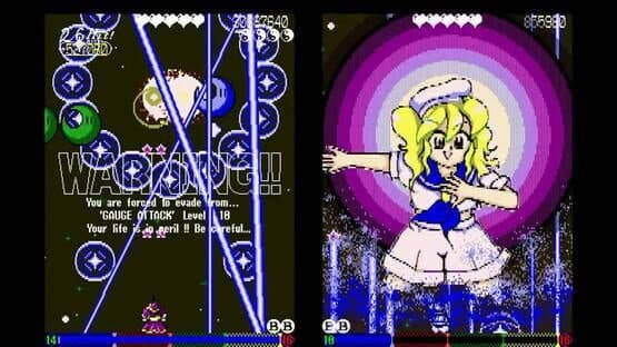 Touhou Yumejikuu: Phantasmagoria of Dim. Dream — screenshot 1