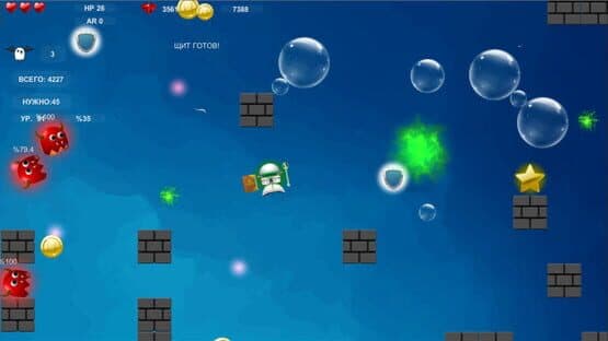 War War War: Smiles vs. Ghosts — screenshot 5