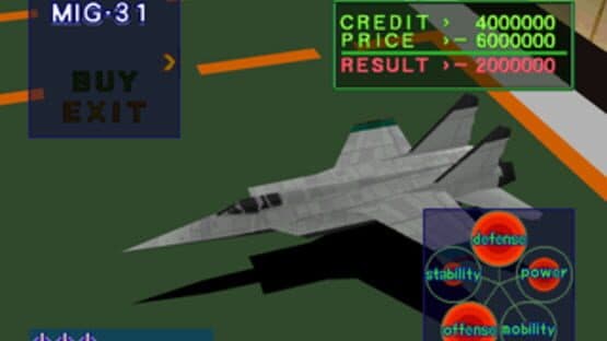 Air Combat — screenshot 1