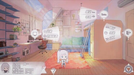 Mr Dirt Poor — screenshot 3